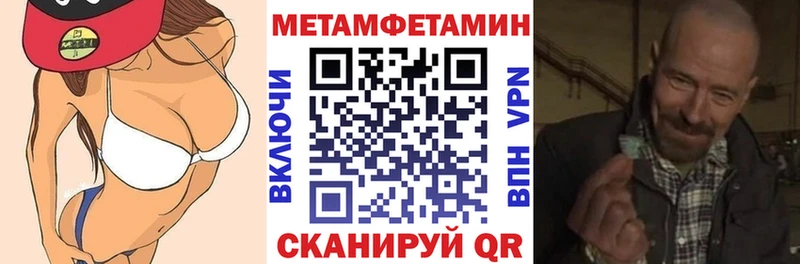 АМФ Premium  Верхний Тагил 