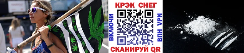 COCAIN 99% даркнет наркотические препараты Верхний Тагил