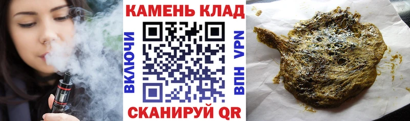 купить наркоту Верхний Тагил ГАШ хэш