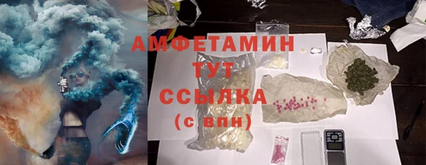 бошки Балабаново