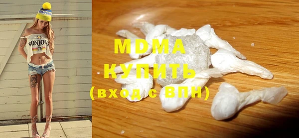 бошки Балабаново
