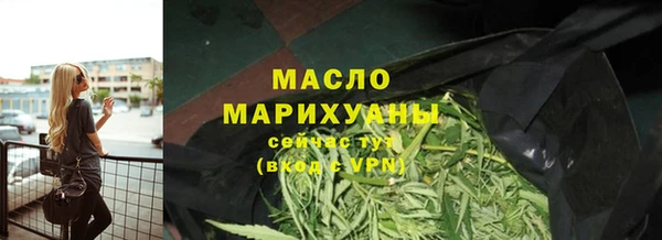 бошки Балабаново