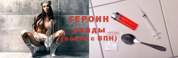 мяу мяу мука Россошь