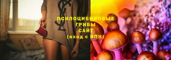 бошки Балабаново