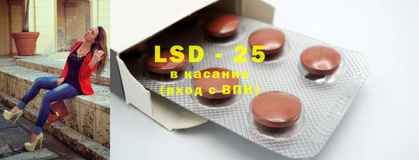 бошки Балабаново