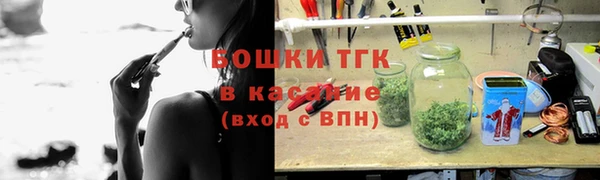 эйфоретик Балахна