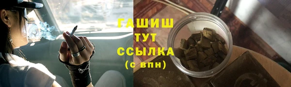 бошки Балабаново
