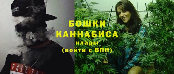 бошки Балабаново