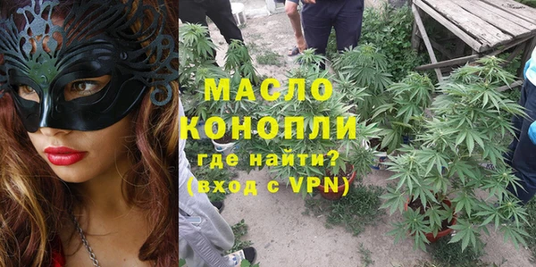 ALPHA PVP Ростов