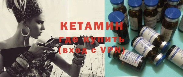 бошки Балабаново