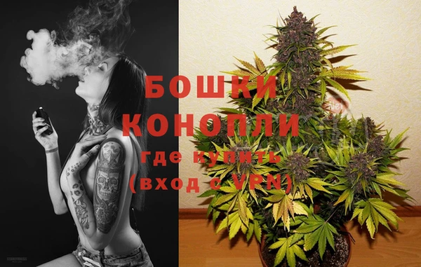 бошки Балабаново
