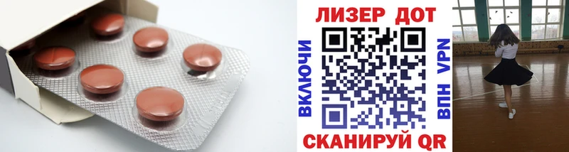 LSD-25 экстази кислота  цены   mega ссылка  Верхний Тагил 
