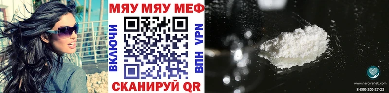 blacksprut ССЫЛКА  Верхний Тагил  МЯУ-МЯУ мяу мяу  где купить наркоту 