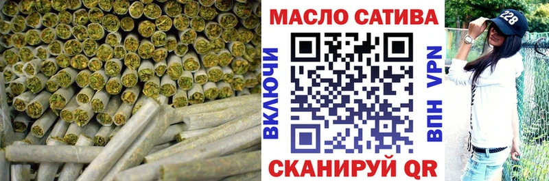где можно купить Верхний Тагил ТГК Wax